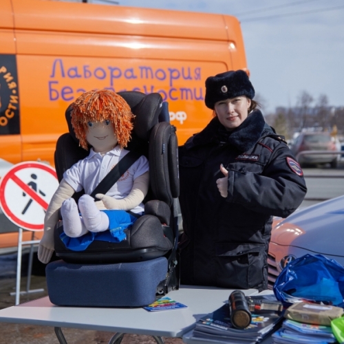 Госавтоинспекция Челябинской области проводит фотоконкурс на тему безопасности детей в транспортных средствах.